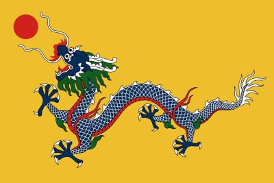 Flag of the Qing Dynasty from 1889 to 1912