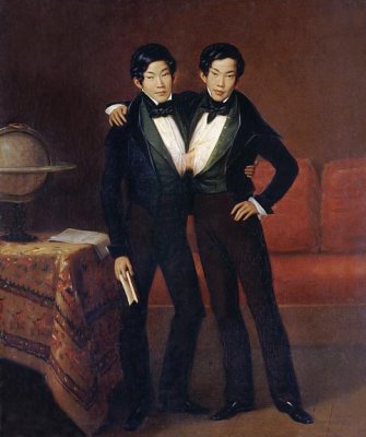 1836 - Chang and Eng