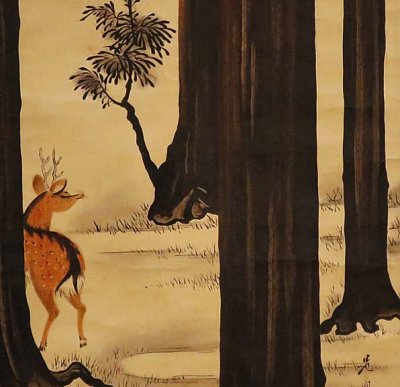 1880's - Deer in a Forest