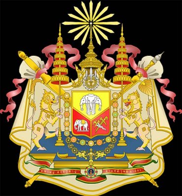 1873-1910 - Coat of Arms of Siam
