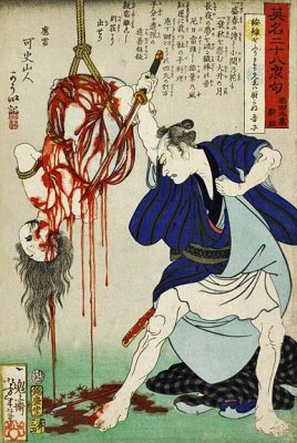 1867 - Inada Kyuûzô Shinsuke murders the kitchenmaid