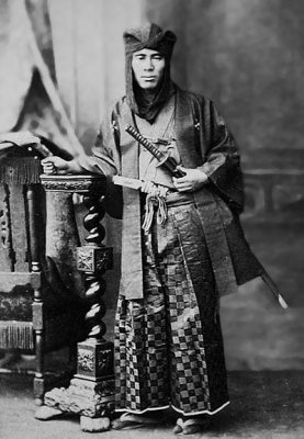 1859 - Samurai