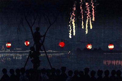 1881 - Fireworks at Ikeno Ata