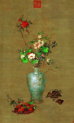 1730 - Flowers in a Vase