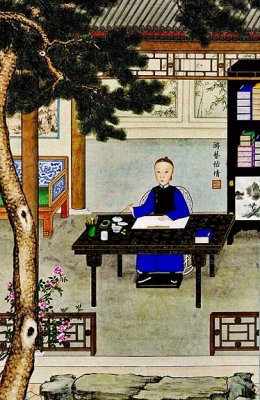 c. 1870 - Tongzhi Emperor doing his coursework