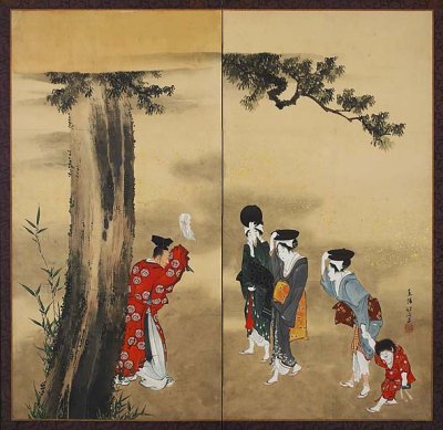 1760 - A Shinto Priest, Three Women, and a Child