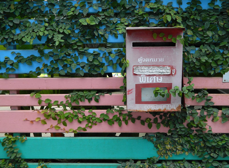 mail box.jpg