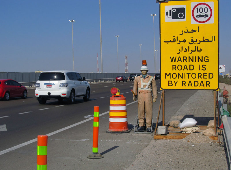 sheikh zayed road.jpg