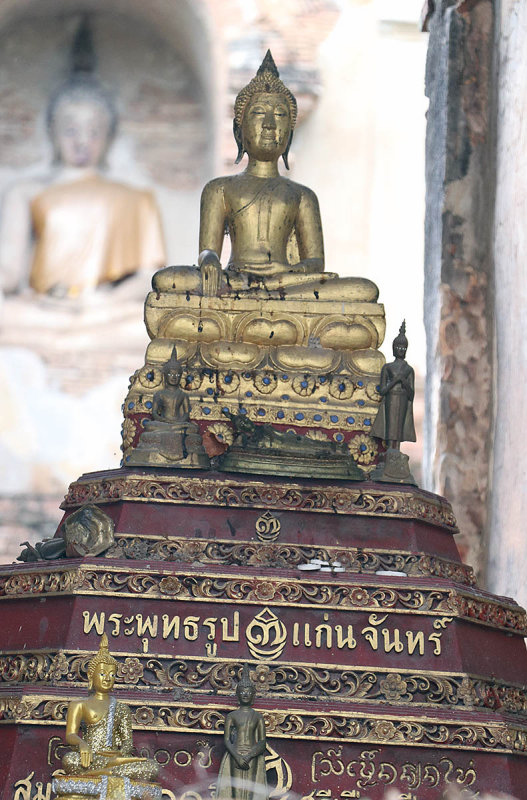 phra jan phutra.jpg