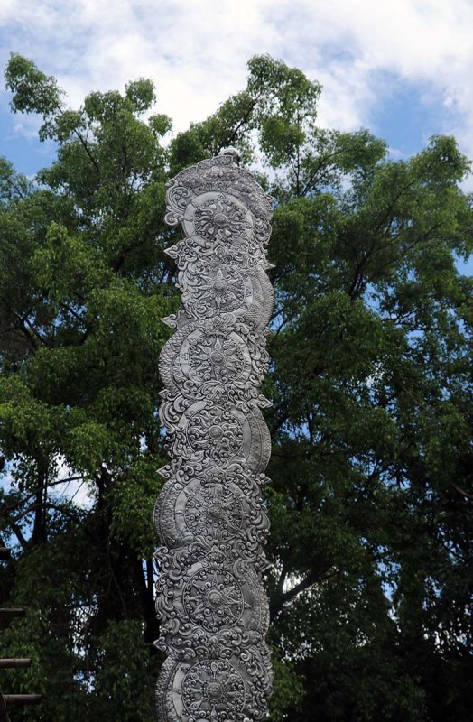 totem.jpg