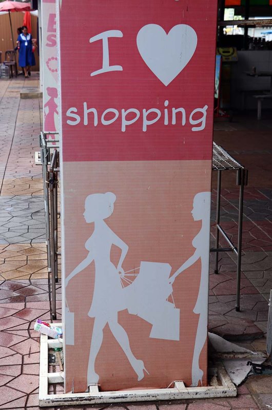 love of shopping.jpg