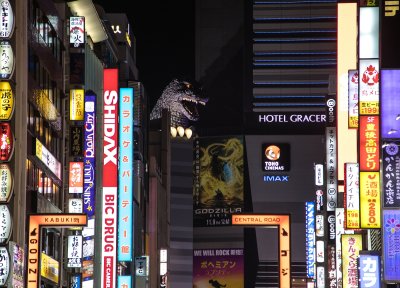 Godzilla arrives, just in time for Halloween