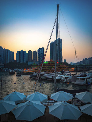 Sunset View from the Aberdeen Boat Club, Hong Kong Island