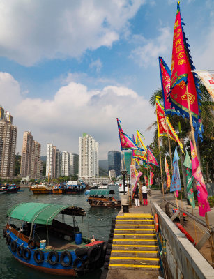 Along the Ap Lei Chau Promenade