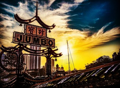 Jumbo Pier at Sunset, Aberdeen Typhoon Shelter, Hong Kong