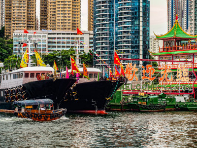 Trawlers alongside Jumbo Floating Restaurant