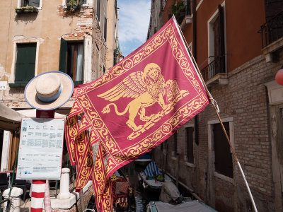 Venice Flag