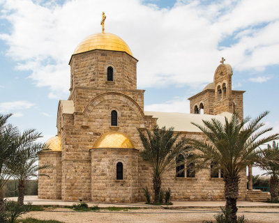 Greek Orthodox Church Bethany on the Jordan-8.jpg