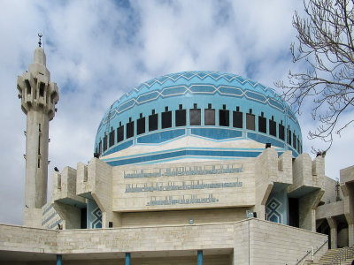 King Abdullah I Mosque-1.jpg