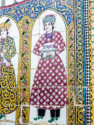 Qavam Naranjestan-2.jpg
