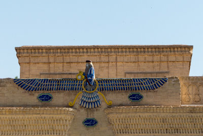Ateshkadeh Fire Temple-1.jpg