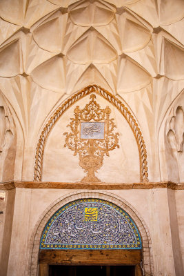 Boroujerdi House Kashan-5.jpg