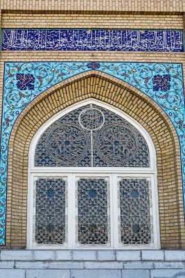 Fatima Masumeh Shrine - Qom-19.jpg