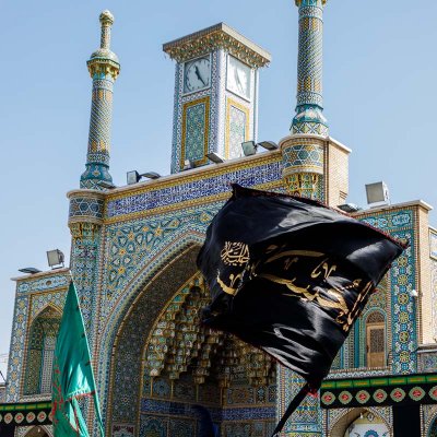 Fatima Masumeh Shrine - Qom-40.jpg