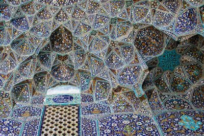 Imam Al-Hussein Mosque-16.jpg