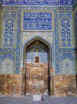 Imam Al-Hussein Mosque-39.jpg
