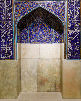 Malik National Museum of Iran-46.jpg