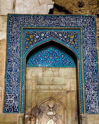 Masjid-e Jameh-7.jpg