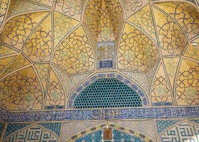 Masjid-e Jameh-20.jpg