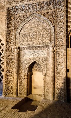 Masjid-e Jameh-26.jpg