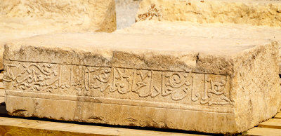 Pasargadae-27.jpg