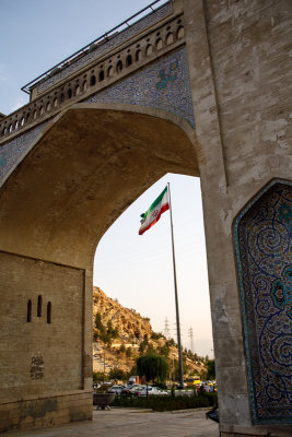 Quran Gate-8.jpg