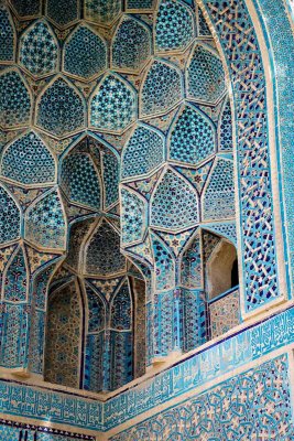 Sheikh Abdolsamad Mosque Natanz-9.jpg