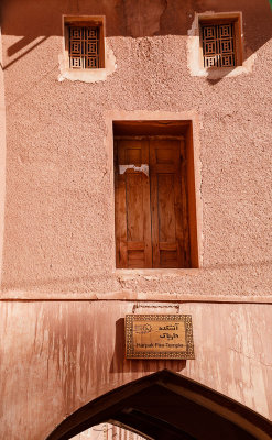 Village of Abyaneh-20.jpg