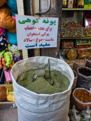 Vakil Bazar-3.jpg