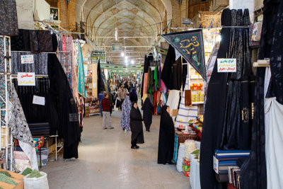 Vakil Bazar-4.jpg