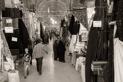 Vakil Bazar-5.jpg
