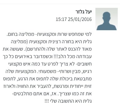 Screenshot_20170617-215333.jpg