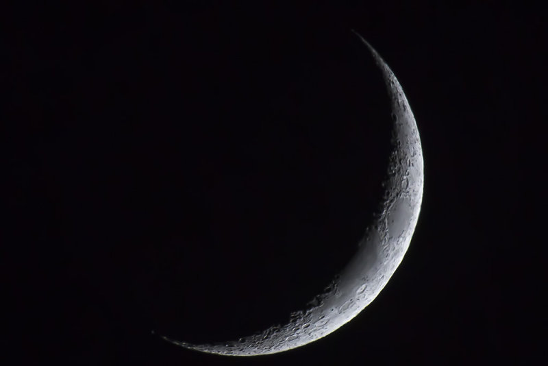12/21/2017 Moon