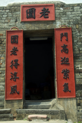 LYT1812.jpg
