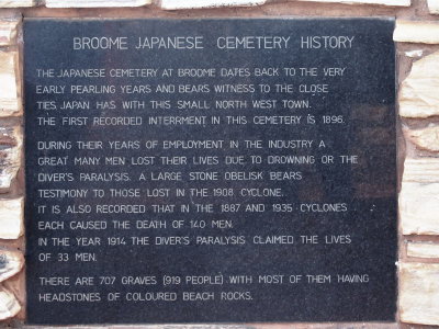 1110: Plaque at entrance to cemetery
