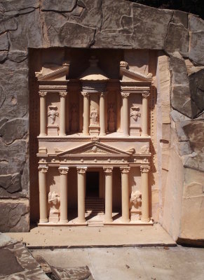 2529: Treasury, Petra, Jordan