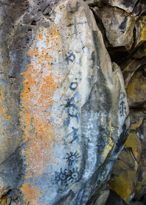 Indian drawings at Symbol Bridge Cave in Lava Beds National Monument