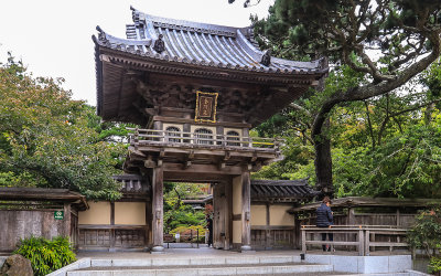Entrance to the Japanese Tea Garden in Golden Gate Park
