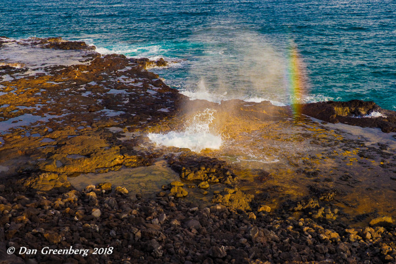 Spouting Horn and a Rainbow