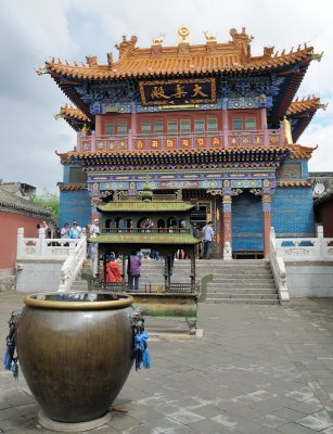 5 Pagodas - 3 DSC_2928.jpg
